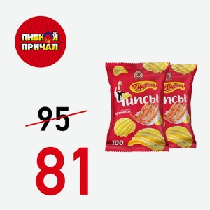 Чипсы  от Мартина  креветки, 100 гр