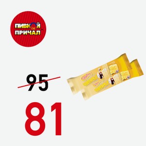 Чипсы  от Мартина  сыр, 80 гр