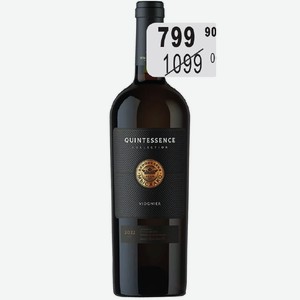 КВИНТЭССЕНЦИЯ ВИОНЬЕ Вино (Россия) 0.75л белое сухое