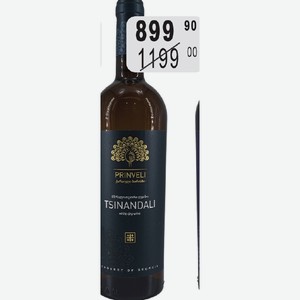 Вино Принвели Цинадали, 11 -12 %, 0,75 л, Грузия, красное сухое