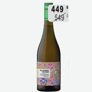 ФЛЕР ДЕ САД Вино (Россия) 0,75 л белое сухое