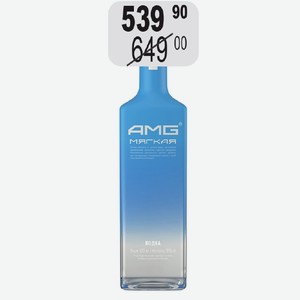 АМГ МЯГКАЯ УГОЛЬНАЯ Водка 40% (Россия) 0,5 л