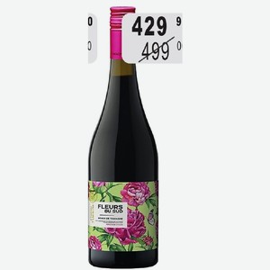 ФЛЕР ДЕ САД Вино (Россия) 0,75 л красное сухое
