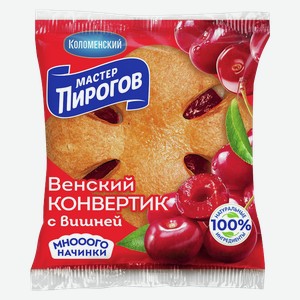 Слойка Мастер Пирогов венский конвертик с вишней, 0.07кг