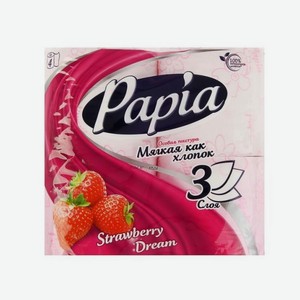 Туалетная бумага PAPIA Клубничная мечта 3 сл 4шт