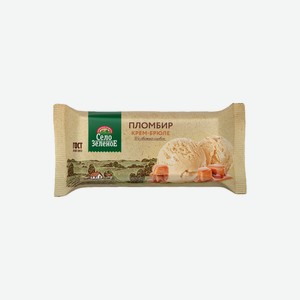 Мороженое пломбир Крем-брюле/Ваниль 15% 200гр брикет Cело Зеленое БЗМЖ