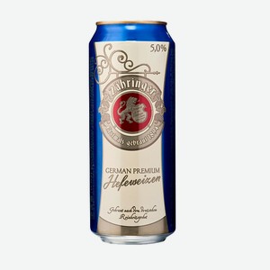 Пиво  ZAHRINGER Hefeweizen (Царингер Хефевайзен)  светлое пастеризованное нефильтрованное 0,5л 5% ж/б