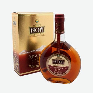Коньяк  НОЙ Араспел  армянский ординарный пятилетний 40% 0,5л (в сув. коробке)