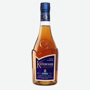 Коньяк трехлетний  Киновский  0,5л 40%