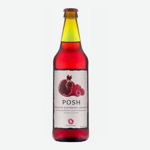 Медовуха  POSH  ( Пош ) Гранат-малина фильтрованная пастеризованная 0,45л 5,5% СТЕКЛО
