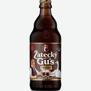 Пивной Напиток Zatecky Gus Temny Темн. Фильтр. Пастер. Ст/Б 0,45Л
