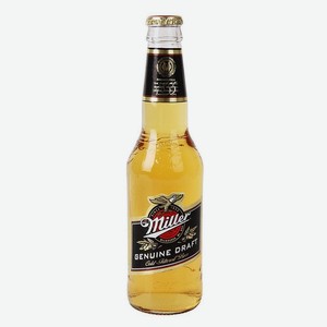 Пивной напиток Miller Genuine Draft светлый 4.7% 0.33 л, стеклянная бутылка