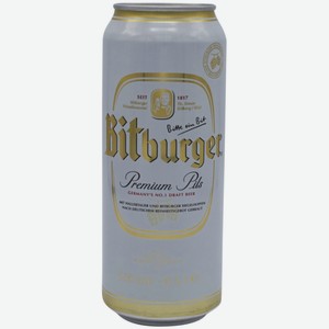 Пиво светлое Bitburger Premium Pils 0.5 л