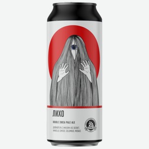 Пиво Brewlok Likho светлое 0,45 л ж/б