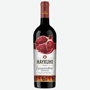Плодовая алкогольная продукция Haykuhi Гранатовое красное полусладкое 0,75 л