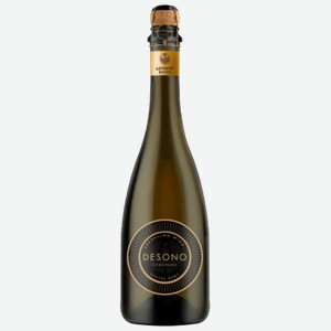 Вино игристое Desono Совиньон белое экстра брют 0,75 л