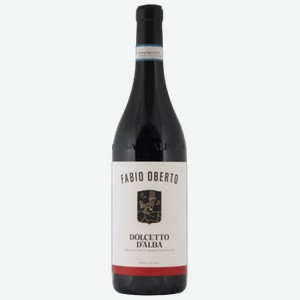 Вино Fabio Oberto Dolcetto красное сухое 0,75 л