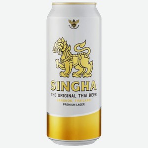 Пиво Singha светлое 0,49 л ж/б