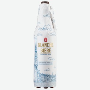 Пивной напиток Blanche Biere Пшеничное нефильтрованное светлое 1 л ПЭТ