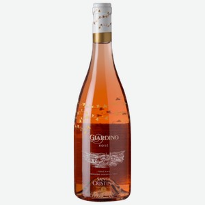 Вино Santa Cristina Giardino Rose розовое полусухое 0,75 л