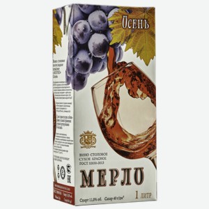 Вино Осень Мерло красное сухое 1 л