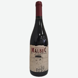 Вино Zio Mario Malbec красное полусухое 0,75 л