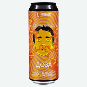 4BREWERS смузи саур Доза Манго-Клубника 6% 0,45л ж/б