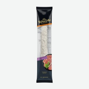 Колбаса ФУЭТ ЭКСТРА Черкизово 150г