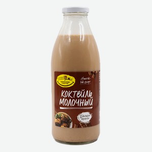 Коктейль молочный со вкусом Шоколадное мороженое СТМ Пивко 2,0-4,5% 750мл
