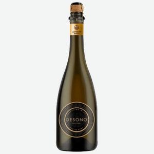 Вино игристое Desono Рислинг белое экстра брют 0,75 л