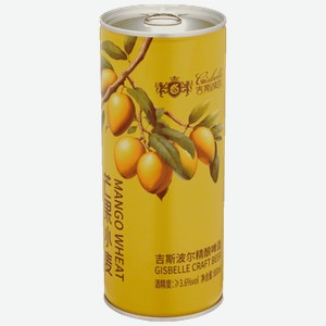 Напиток пивной Gisbelle Craft Mango Wheat нефильтрованный светлый 0,88 л ж/б