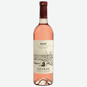 Вино Djeyran Rose розовое сухое 0.75 л
