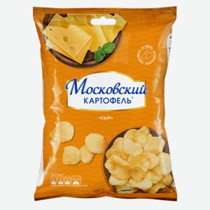 Картофель Московский cо вкусом сыра