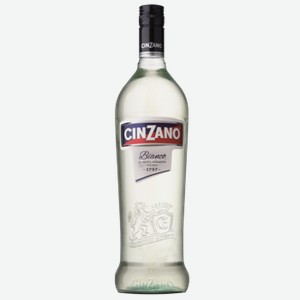 Вермут Cinzano Bianco 0,5 л