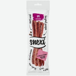 Колбаски Snexi Классические