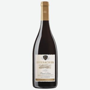Вино Durbacher Pinot Noir красное сухое 0,75 л