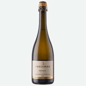 Вино игристое Inkerman Winemaker s Selection Muscat белое полусладкое 0,75 л