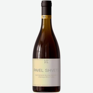 Вино ЗГУ Крым Павел Швец RESERVА «Sauvignon Blanc» 0.75 л
