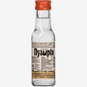 Водка  Пузырек , 100 мл