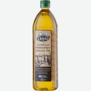 Масло  Дельфи  Монастырское Оливковое Масло из Выжимок, ПЭТ, 1000 мл