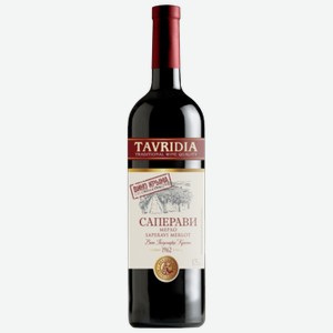 Вино Tavridia Саперави Мерло красное полусладкое 0,75 л