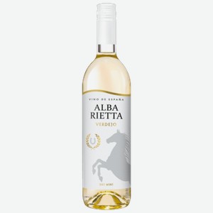 Вино Alba Rietta Verdejo белое сухое 0,75 л