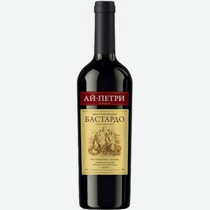 Вино АЙ-ПЕТРИ Бастардо Красное Сухое 0.75л