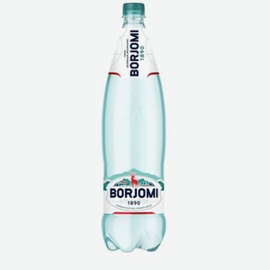 Боржоми 1.25л пэт Вода минеральная природная лечебно-столовая газ