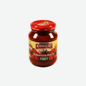 Томатная паста Кухмастер ГОСТ ст/б твист 270гр Кухмастер