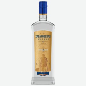 Водка Хабаровская Мягкая 0,5 л