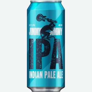 Пиво Jimmy Jimmy Ipa Светл. Фильтр. Пастер. Ж/Б 0,45Л