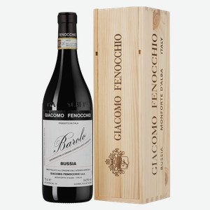 Вино Barolo Bussia в подарочной упаковке 0.75 л