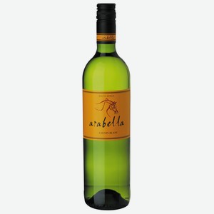 Вино Arabella Chenin Blanc белое сухое, 0.75л