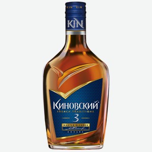 Коньяк Киновский 3 года, 0.25л